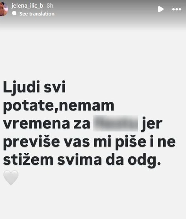 Jelena Ilić, objava