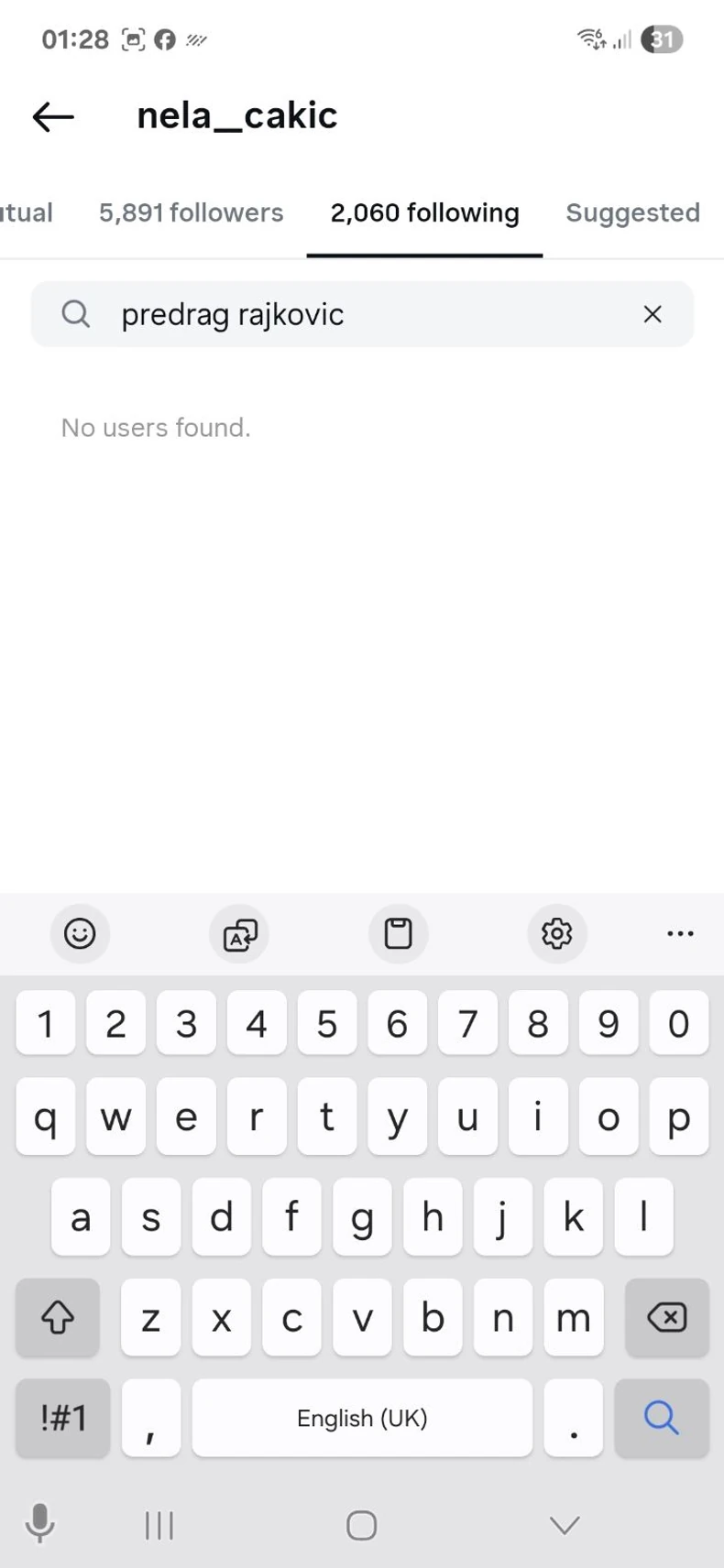 Otpratili se na Instagramu