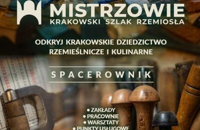 Lepiej poznaj miasto! Pięć wyjątkowych tras