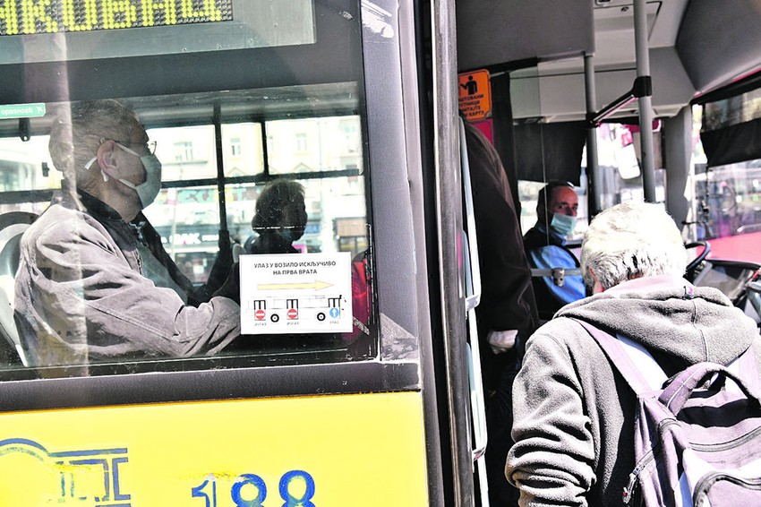 Ulaz je bio omogućen samo na prednjim vratima