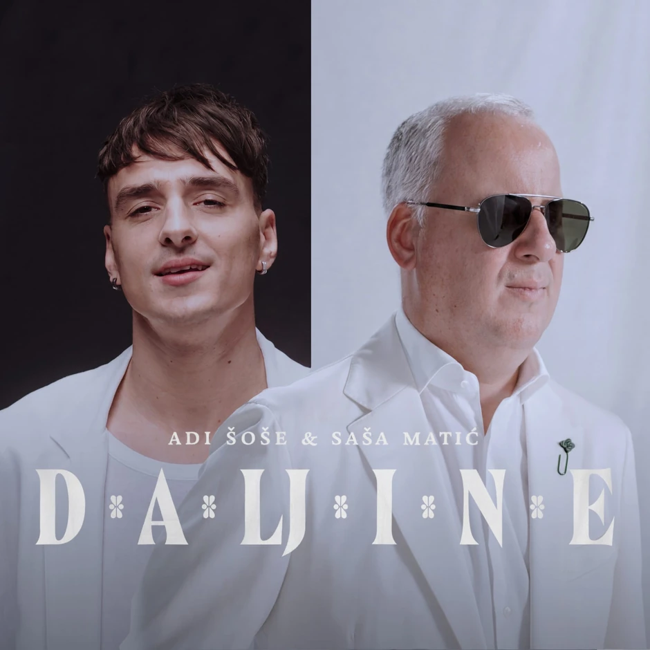 Saša Matić i Adi Šoše 