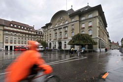 Szwajcarski bank centralny może podnieść stopy. Frank się umocni