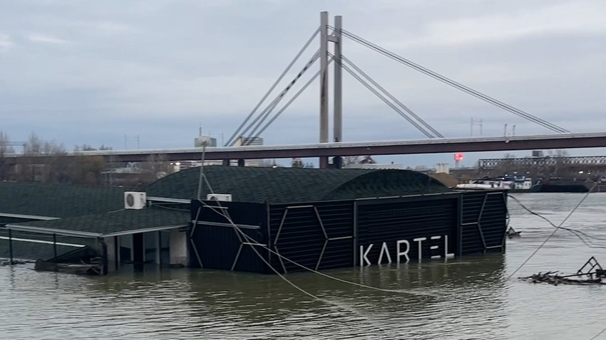 Potonuo splav "Kartel"