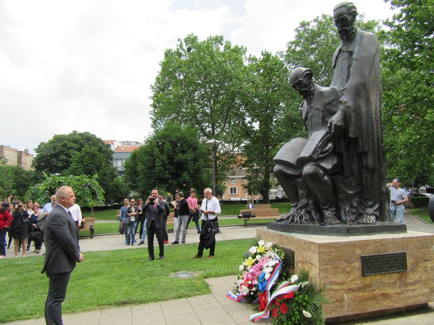 Spomenik Ćirilu i Metodiju