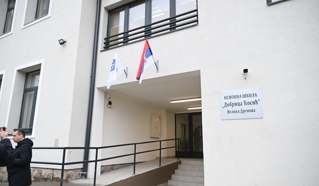 Otvaranje Osnovne škole "Dobrica Ćosić" u Velikoj Drenovi