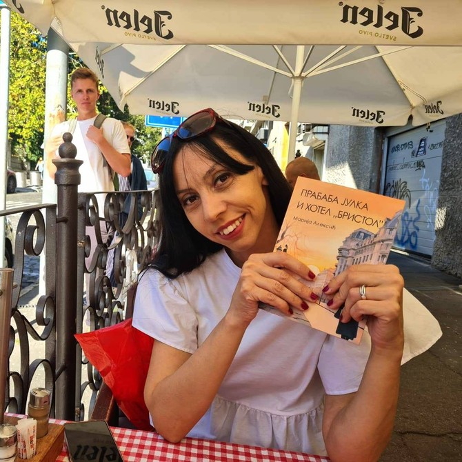 Marija Aleksić