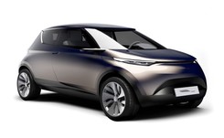 Ślicznotki i pokraki - projekty z rządowego konkursu na auto elektryczne. Niektóre są... dziwne