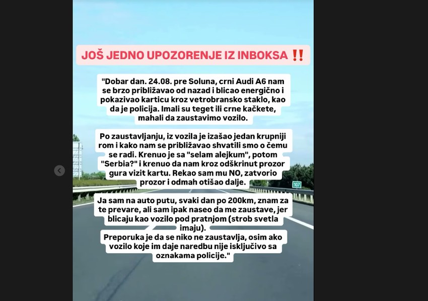 Snimak ekrana 2025-08-26 162859