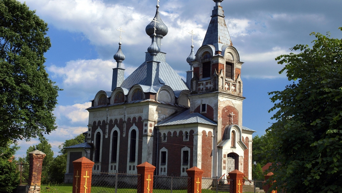 Grupa naukowców m.in. z Białegostoku ma przygotować "Słownik polskiej terminologii prawosławnej", który może zawierać nawet ponad 50 tys. haseł. W ramach Narodowego Programu Rozwoju Humanistyki na realizację takiego 5-letniego projektu otrzymali 1,1 mln zł.