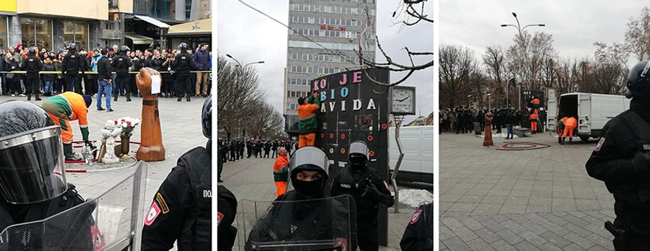 Uklanjanje srca sa Trga Krajine