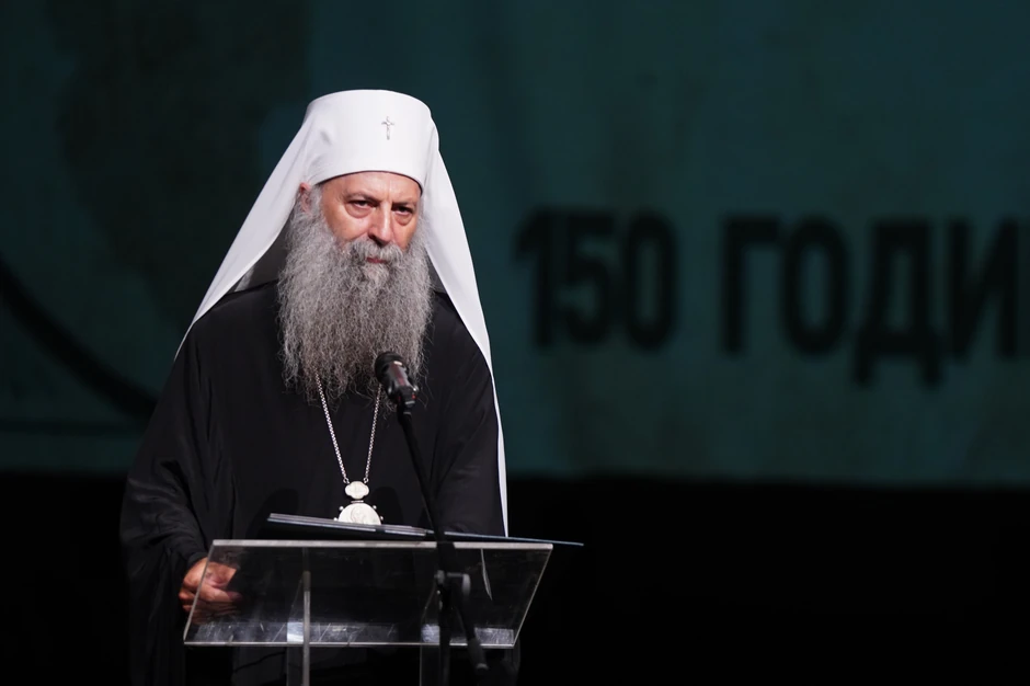 "Ako se opredelimo za Hirsta onda ćemo druge gledati kao saputnike a ne takmace", rekao je patrijarh Porfirije