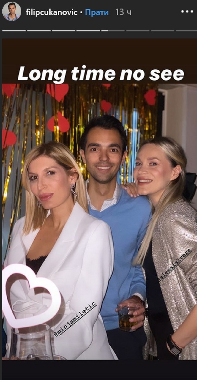 Minja Miletić sa Filipom Čukanovićem i Aleksandrom Miletić