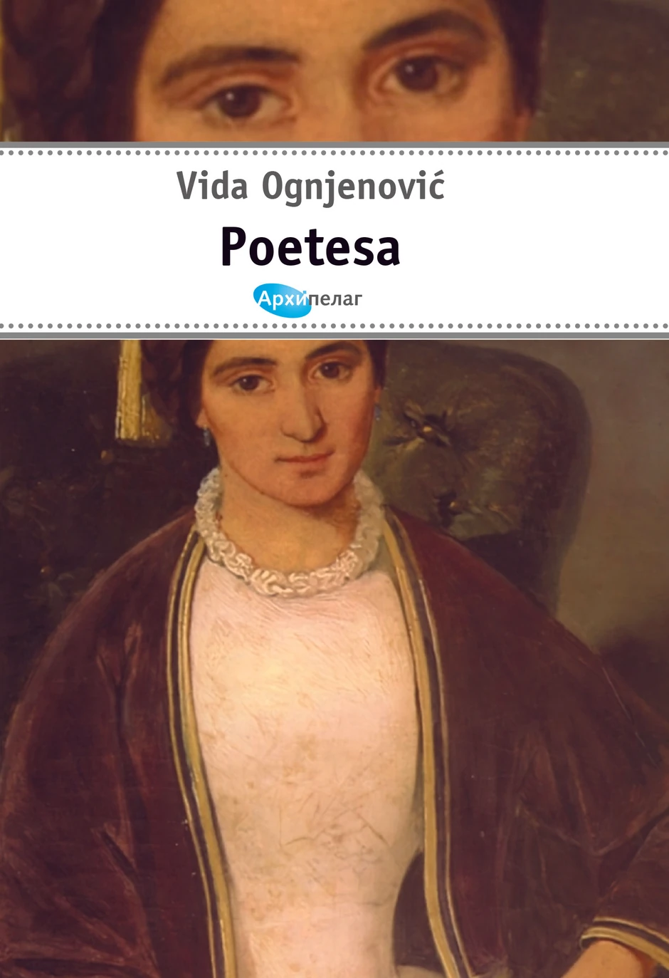 Poetesa