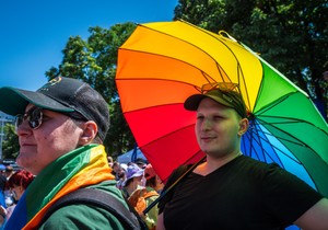 Parada ponosa u Mađarskoj