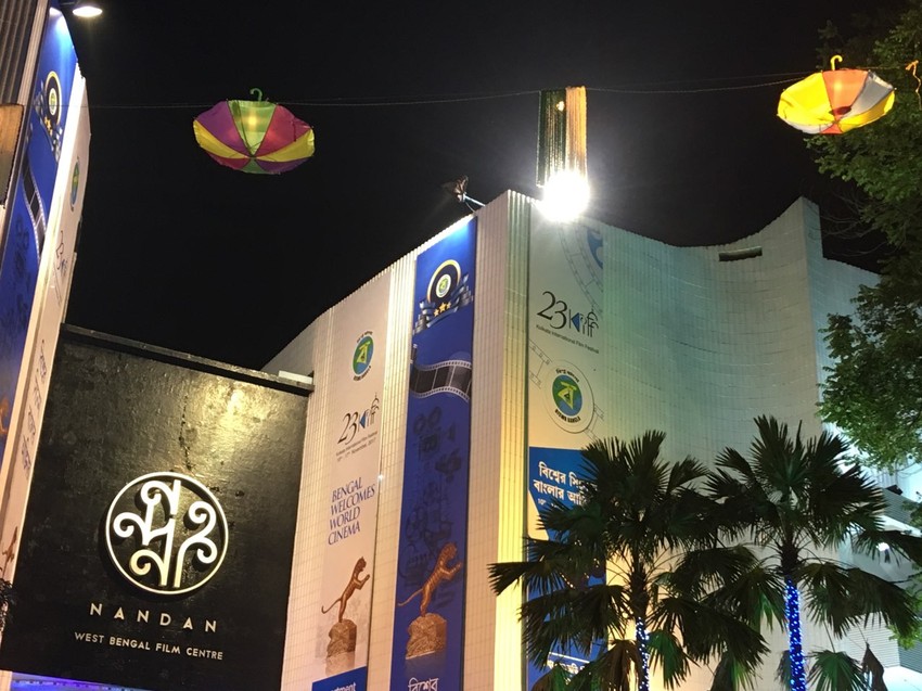 Nadan centar, Kalkuta