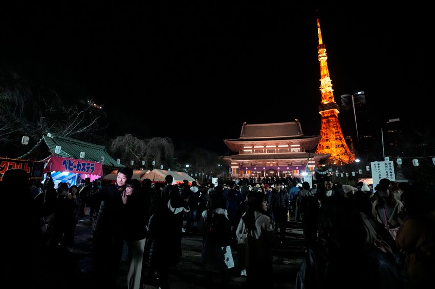 Nova godina stigla u Tokio