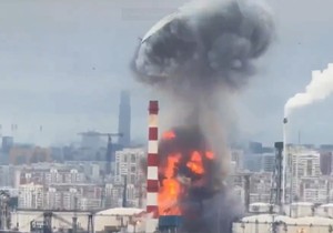 Eksplozija u Moskvi 