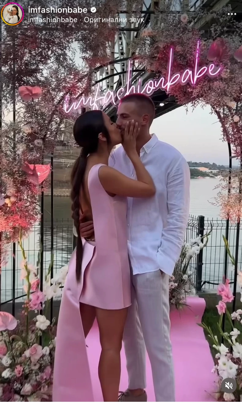 Dunja Jovanić sa dečkom