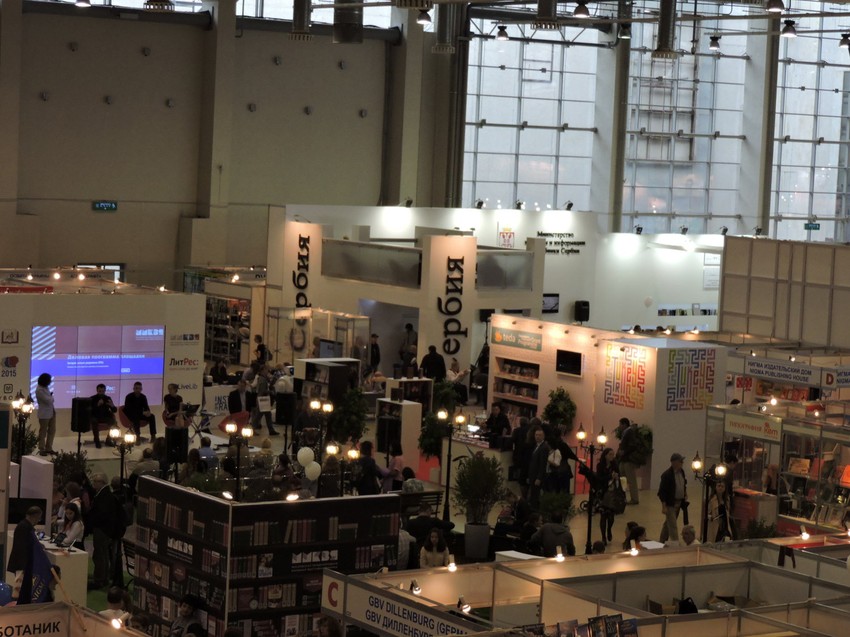 Međunarodni sajam knjiga u Moskvi je danas otvoren