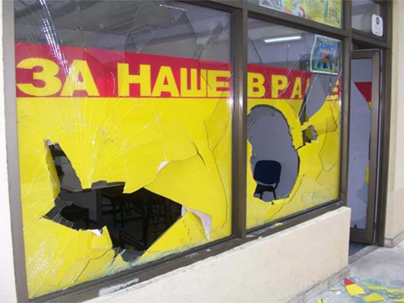 589387_vranje-212-prostorija-udruzenja-foto-rtv