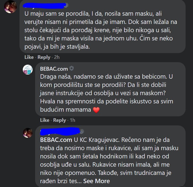 Porođaj