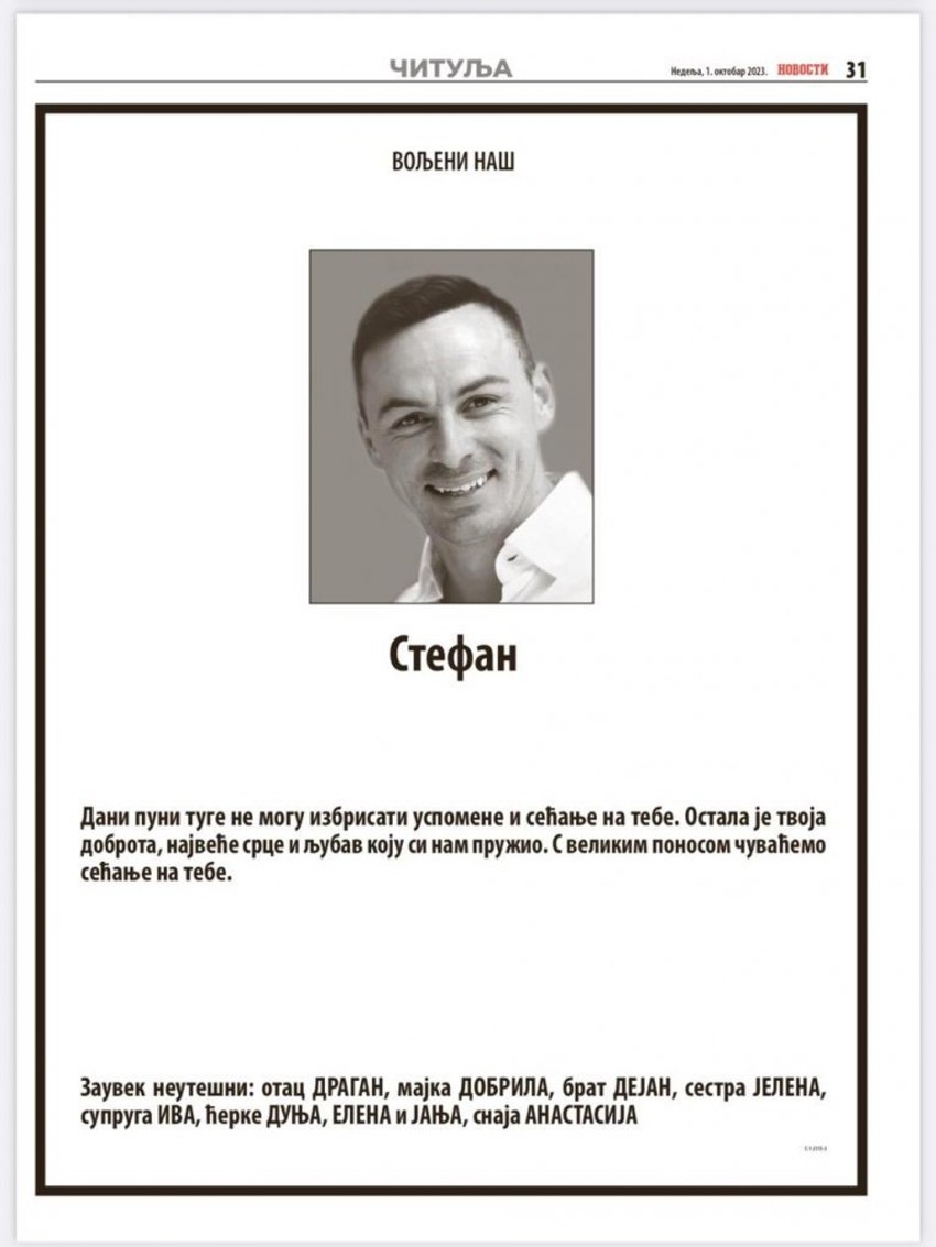 Čitulja Stefanu Nedeljkoviću