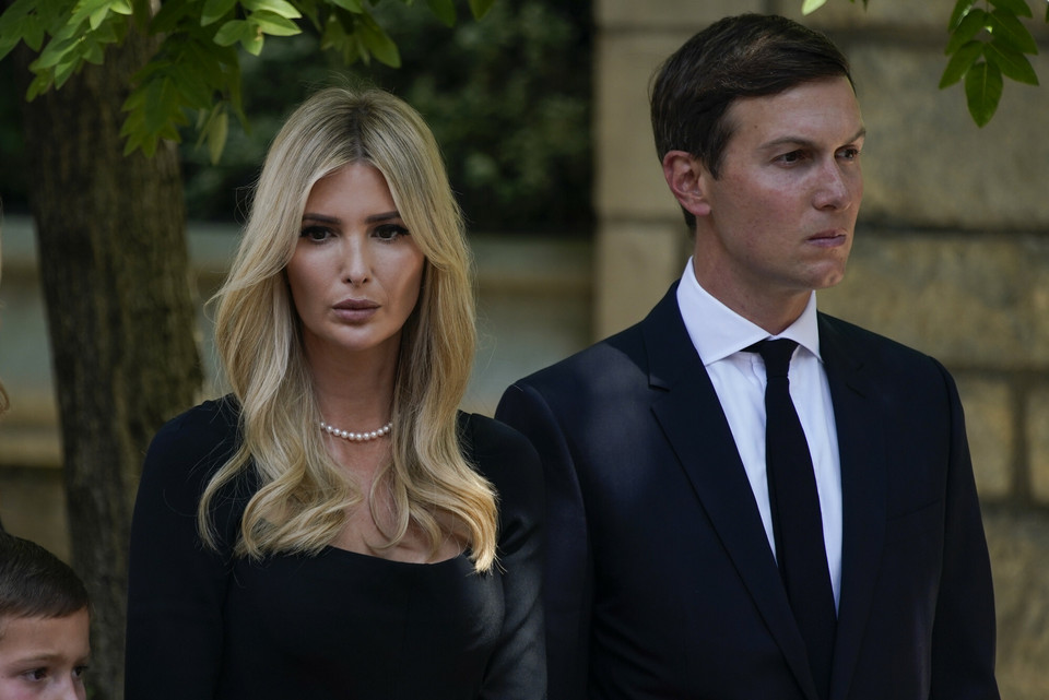 Ivanka Trump i Jared Kushner