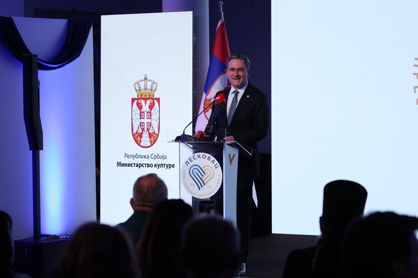 Leskovac prestonica kulture