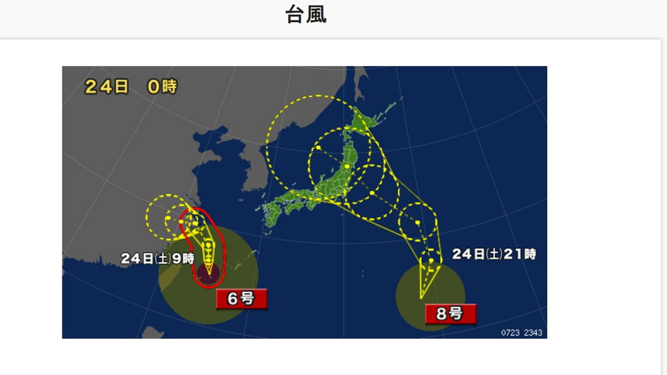 Tajfun zbliża się do Tokio. Na stolicę Japonii ma dotrzeć w poniedziałek