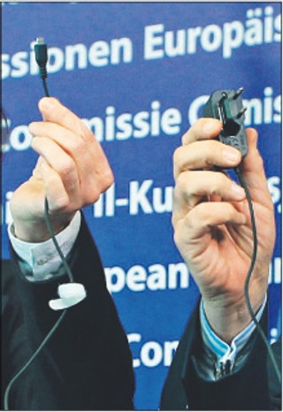 Jedna ładowarka dla wszystkich telefonów