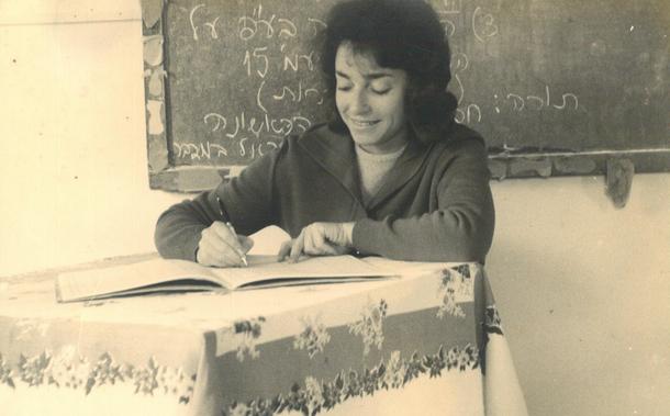 Pierwsza praca w szkole we wsi Sitrija w Izraelu, 1960 r