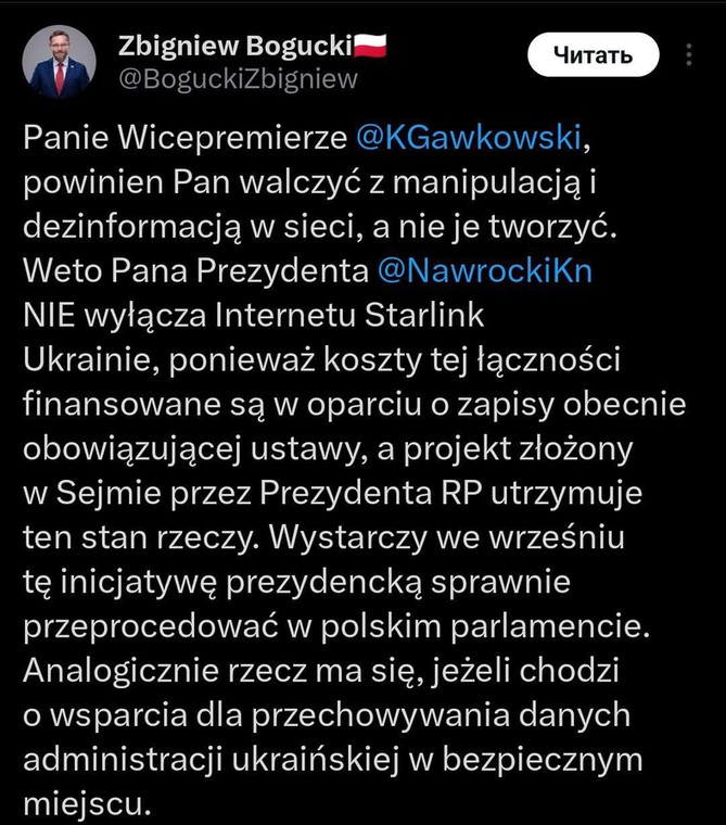 Pełna treść odpowiedzi Pałacu Prezydenckiego na X