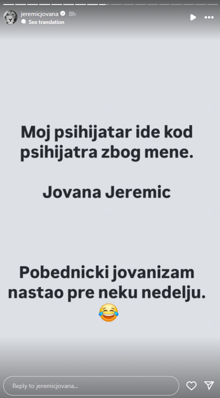 Jovana Jeremić, objava