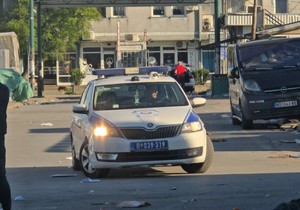 Dečak povređen prilikom aktiviranja eksplozivne naprave