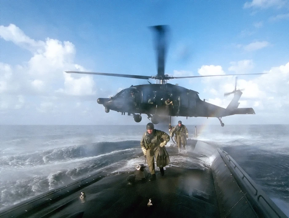 Ilustracija: američka vojska