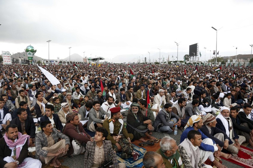 Propalestinske demonstracije u Jemenu