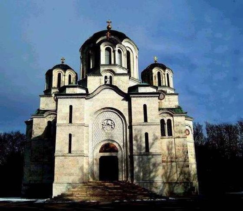 Crkva Svetog Đorđa na Oplencu u kojoj je mauzolej kraljevske porodice