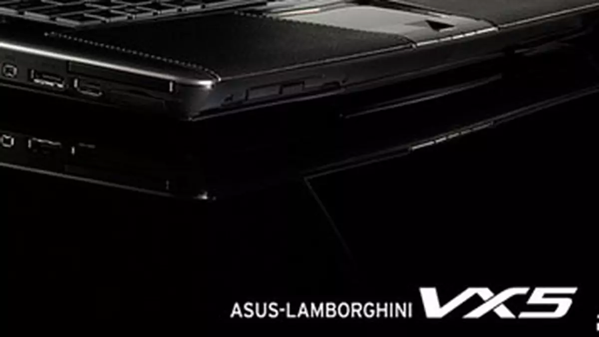 ASUS Lamborghini VX5 tylko w Komputroniku