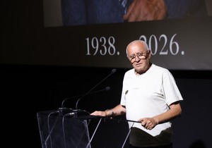 Komemoracija Andriji Bajić