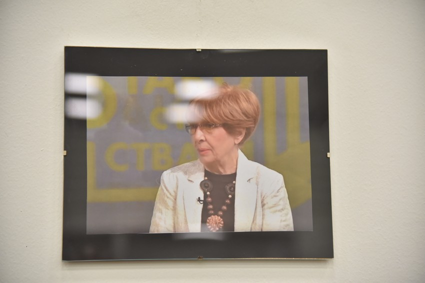 Komemoracija Danki Novović