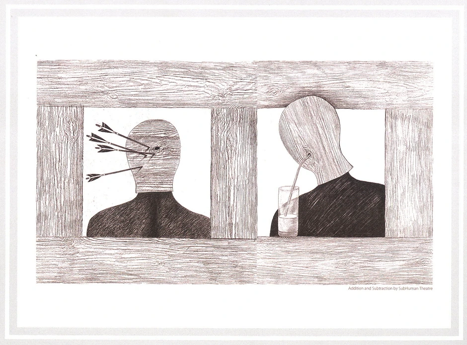 Venelin Šurelov: Sabiranje i oduzimanje, digitalna štampa