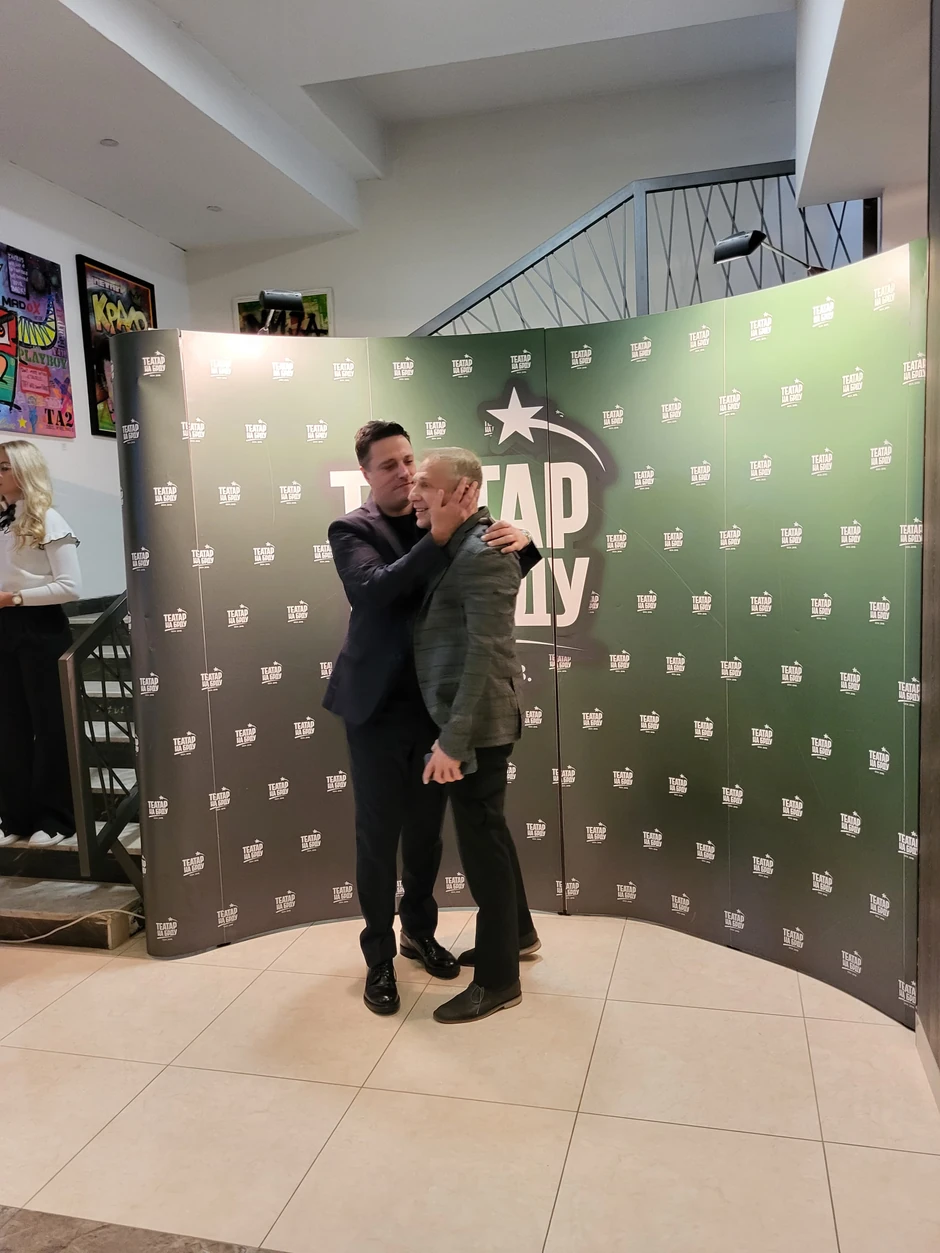 Premijera predstave - Andrija Milošević, Milan Kalinić