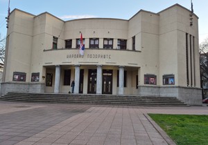 Narodno pozorište Niš