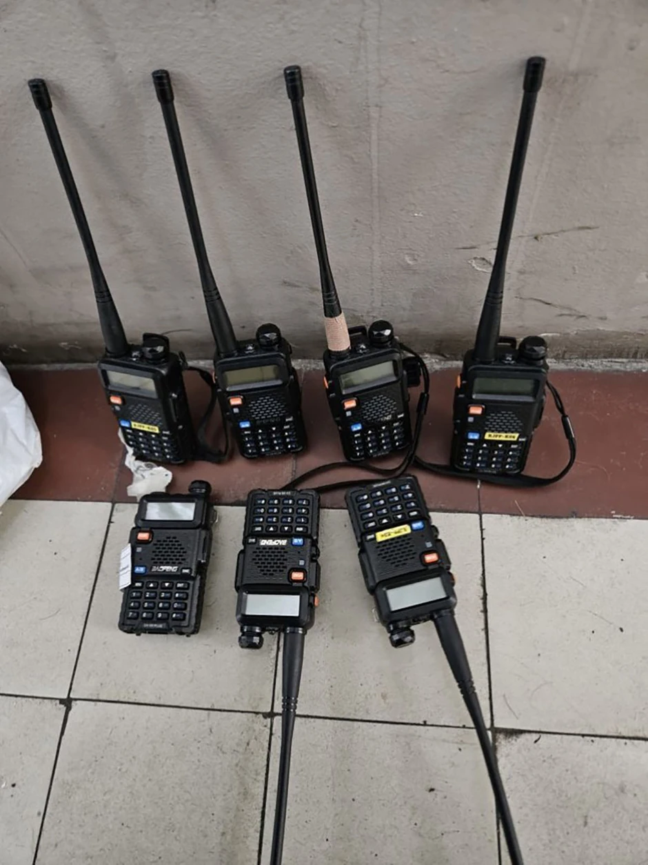 Prostorije Rektorata