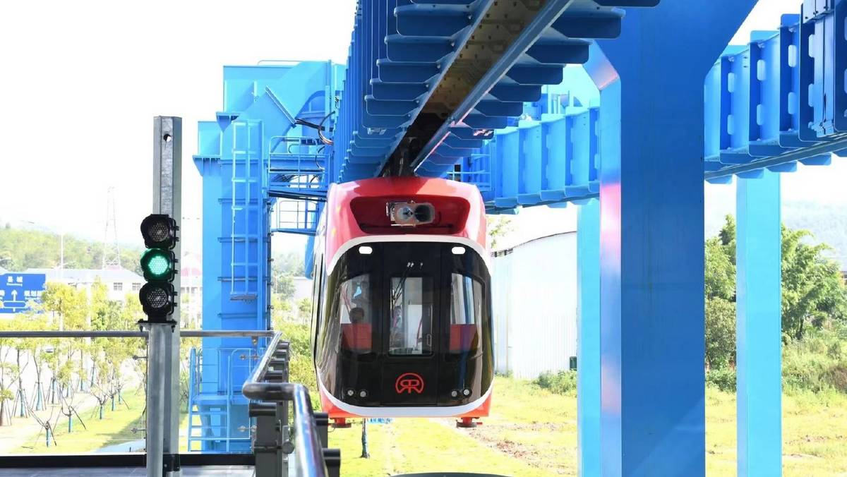 Chińska kolej magnetyczna na trasie Red Rail