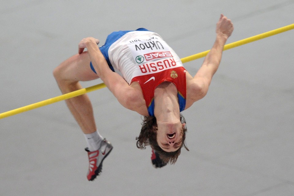 FRANCE ATHLETICS EUROPEAN INDOOR CHAMPIONSHIPS