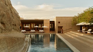Amangiri