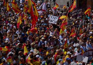 Protest u Madridu protiv vlade Pedra Sančeza