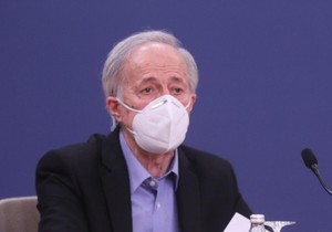 krizni stab 20210226 tanjug slobodan miljevic beograd Di021975390 preview