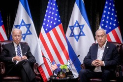 Trzęsienie ziemi w relacjach USA - Izrael. "Niektóre gesty Waszyngtonu..."